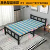 Cama plegable cama individual oficina en casa descanso para comer cama sencilla doble portátil cuidado de acompañamiento habitación de alquiler adulto tablero de madera cama de hierro