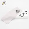 Paño de Microfibra para Gafas del Fabricante, Paño de Limpieza para Gafas Hecho a Medida, Paño de Limpieza de Lentes Envasado Individualmente Aguja, Un Lote de Gamuza