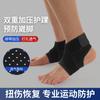 Tobillera con Correas para Prevenir Esguinces, Soporte de Tobillo, Alivio para Esguinces de Articulación de Muñeca, Manga Protectora para Alivio de la Fatiga, Profesional Baloncesto Deportes Correr