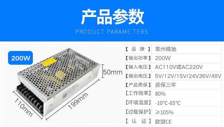 详情_04.jpg