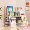 Estantería Móvil, Estante de Almacenamiento para Libros Ilustrados Infantiles, Estante de Almacenamiento Debajo de la Mesa, con Ruedas Universales de Pie, Librero Simple para el Hogar y Estudiantes