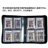 Cartão Estrela de Grade Quatro Quadrados Personalizado Cartão de Classificação Psa Livro Tijolo Conjunto de Cartões de Coleção Livro de Cartas Classificação Cartão de Classificação Bgs Pacote de Cartas Livro de Cartas