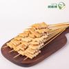 Brochetas de Cordero Amute Ingredientes para Barbacoa Región Autónoma de Mongolia Interior Industria de Cordero Graso Pequeño Brochetas de Tripa de Cordero 16g Brochetas de Tripa de Cordero a la Parrilla