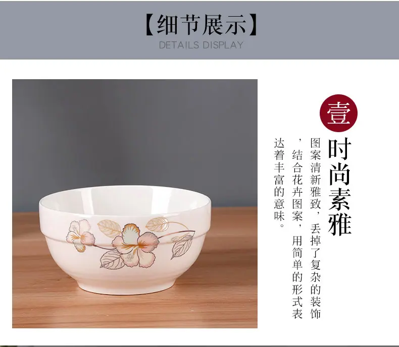 莹润陶瓷厂_14