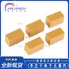 Nuevo Relé Huike HK19F-DC 3V 5V 9V 12V 24V-SHG 2A Relé de 8 pines