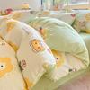 Conjunto de Cama Estudantil de Algodão Puro Fresco de Quatro Peças para a Temporada Estudantil com Capa de Edredom, Lençol de Elástico e Conjunto de Três Peças, Roupa de Cama Modelo Novo 2025