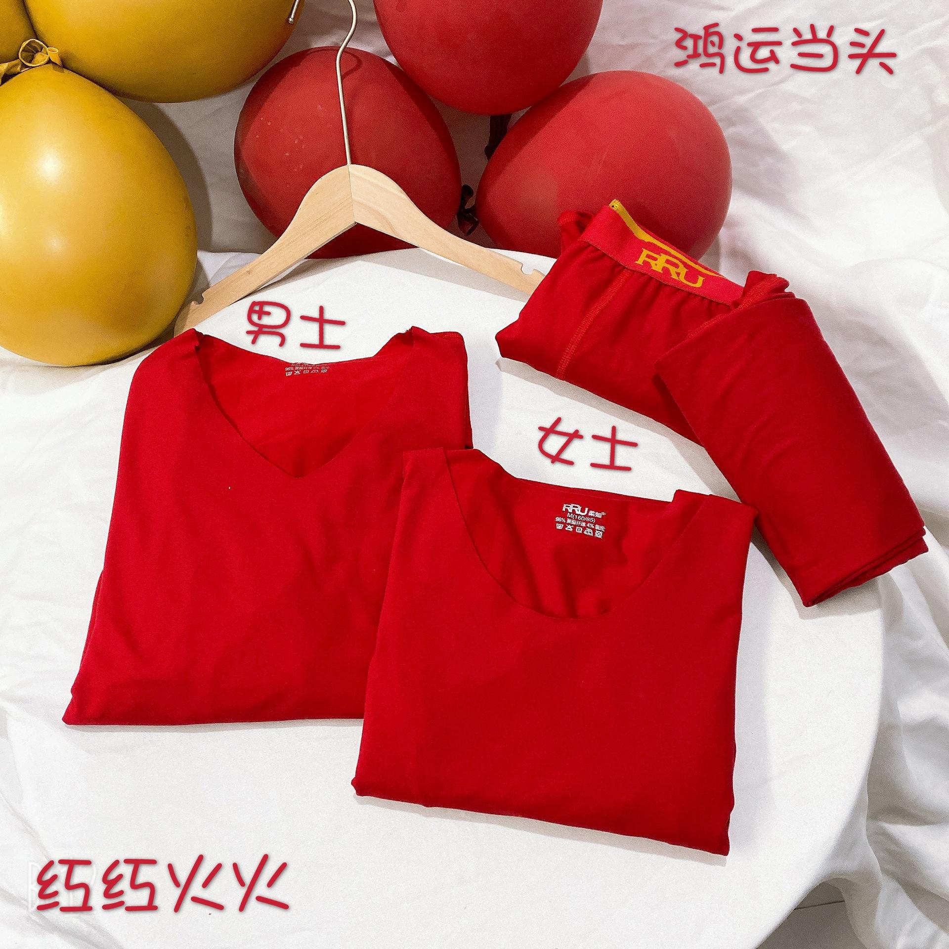 微信图片_20191220181605