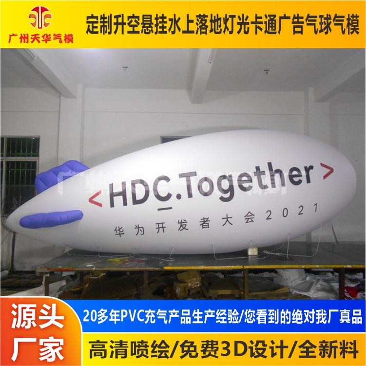 DSCN4368.JPG