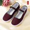 Sapatos de tecido novo estilo atacado, sapatos de tecido femininos, sapatos de tecido para mães de meia-idade e idosas, sapatos de tecido novo estilo outono 2026, planos e confortáveis