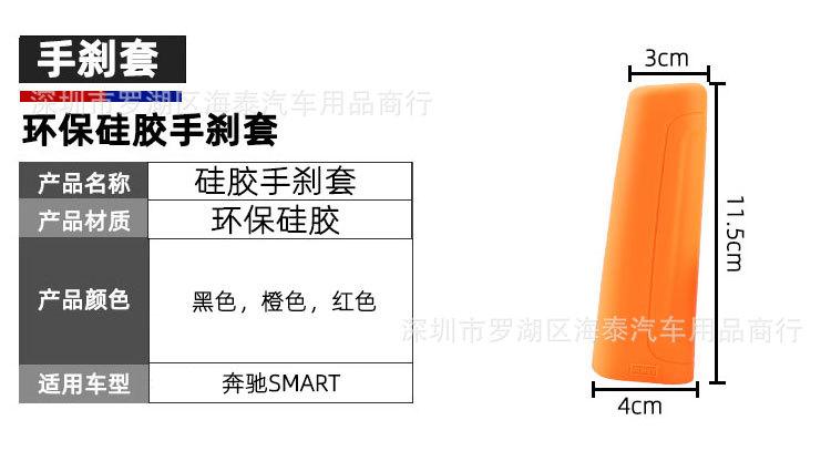详情页_03.jpg