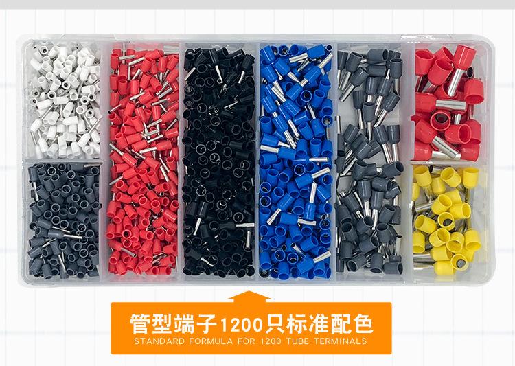 1200pcs套装详情页_04