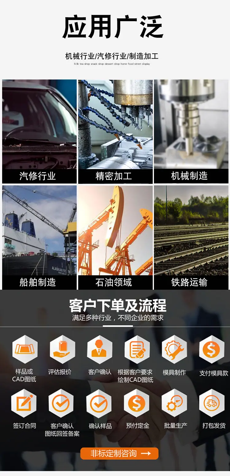 详情_05