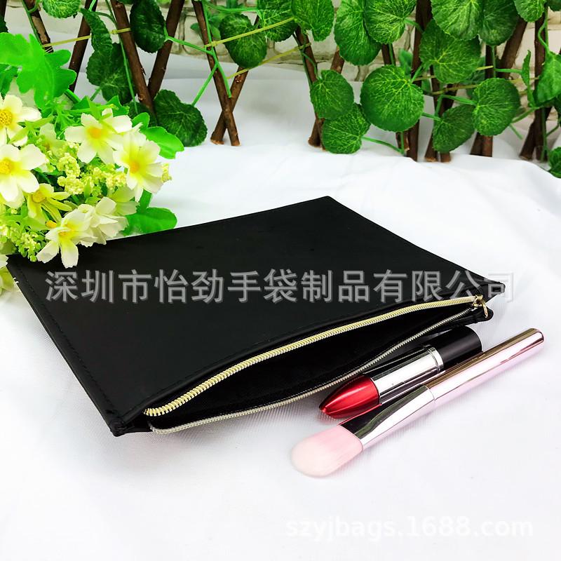信封化妆包 PU化妆包