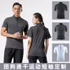 Mallas para Hombres y Mujeres, Tops Deportivos de Secado Rápido de Verano, Cuello Alto para Entrenamiento Físico, Transpirables Absorbentes de Sudor, Ropa de Trabajo para Entrenador Personal