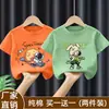 Camiseta de Verano de Manga Corta para Niños 2026 Estilo Nuevo para Niños Mayores, Top de Verano para Niños, Camiseta de Marca Moderna Elegante y Fresca de Algodón Puro