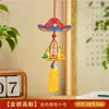 Colgante de Éxito para Examen de Admisión a Preparatoria y Universidad, Regalo de Ceremonia Motivacional, Bolsita del Festival del Bote del Dragón, Colgante de Bolsita para el Éxito en el Examen Final
