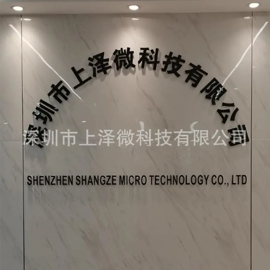 微信图片_20240229115111