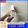 Mangueira de silicone com luz LED com mangueira quadrada de silicone à prova d'água 10*10 luz com invólucro de silicone tubo quadrado de silicone
