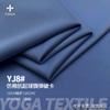 Tela de cortavientos microelástica T400 rota se puede usar como chaqueta impermeable tela para uniforme de béisbol overoles venta al por mayor