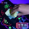 Pluma para Pizarra Luminosa, Pluma Especial para Pizarra Fluorescente, Marcador Fluorescente, Pluma para Letrero Luminoso Electrónico LED Borrable Nocturno Venta al por Mayor
