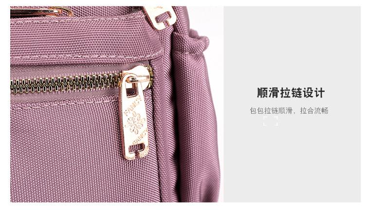 包_29_.jpg