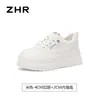 Zapatillas blancas de suela gruesa ZHR para mujer, nuevo modelo otoño 2026, que aumentan la altura, de moda, versátiles, zapatos casuales para personas menudas