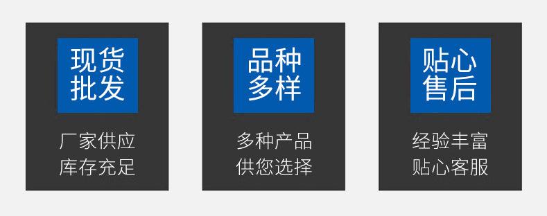 QQ图片20230801092230