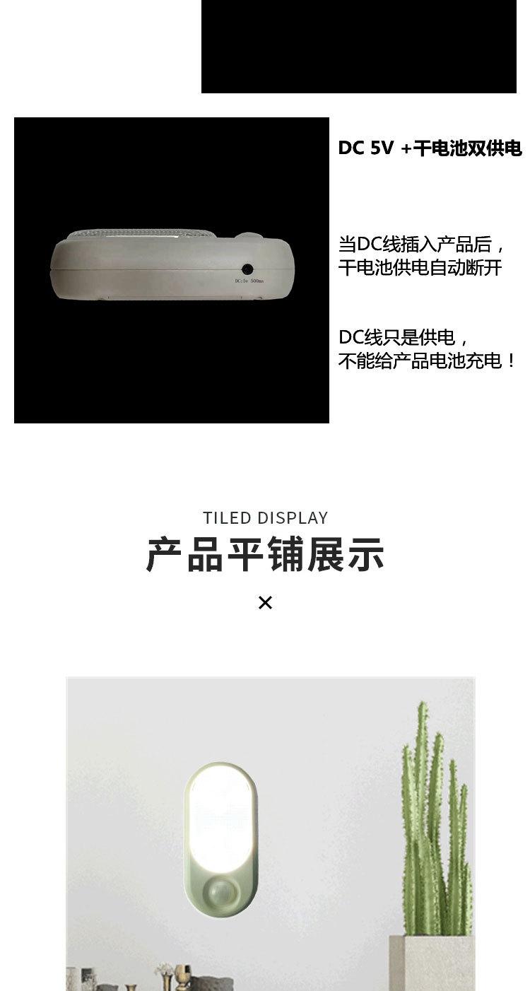 MD-979详情_13.jpg