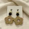 Brincos de Flor de Verão para Mulheres Dopamina Vento de Férias Brincos Exagerados de Estrela do Mar Brincos de Capim Rafi Tecidos à Mão para Mulheres