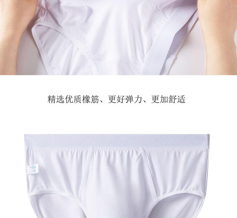白色详情_11.jpg
