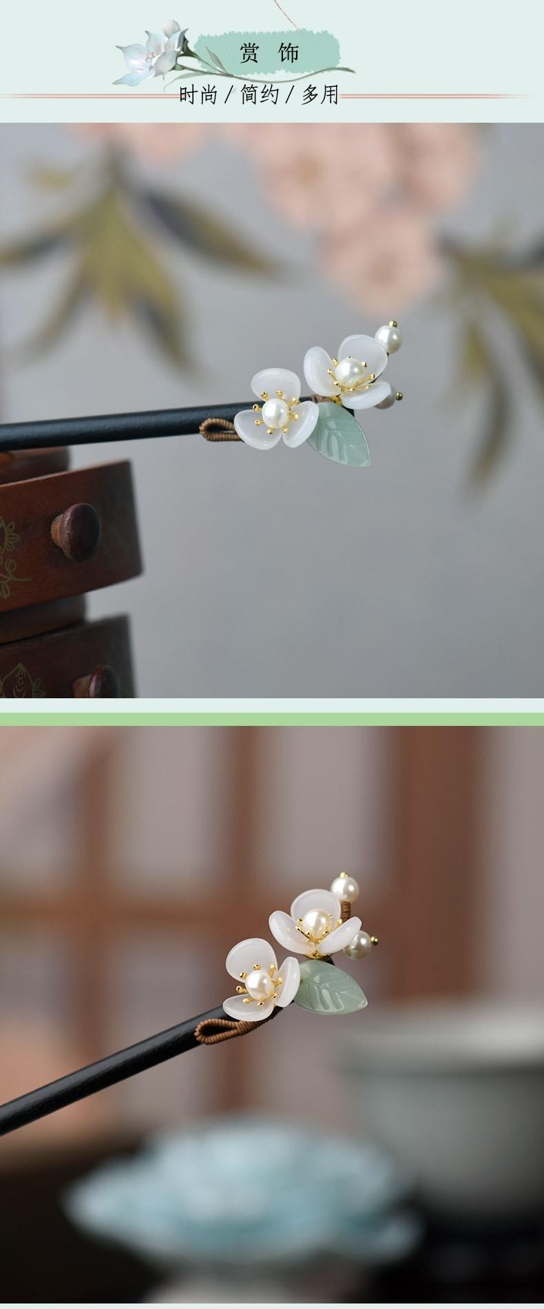 2-风铃小花_06.jpg