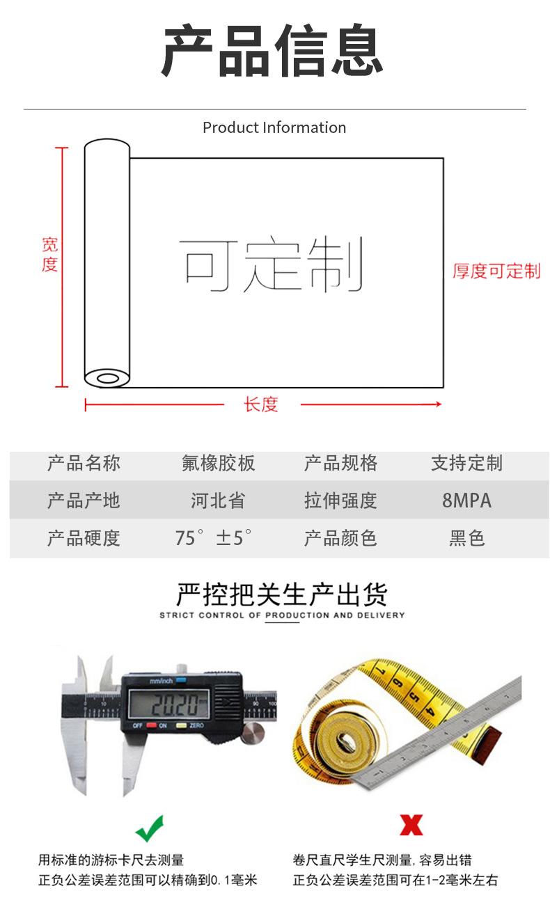 详情页_07