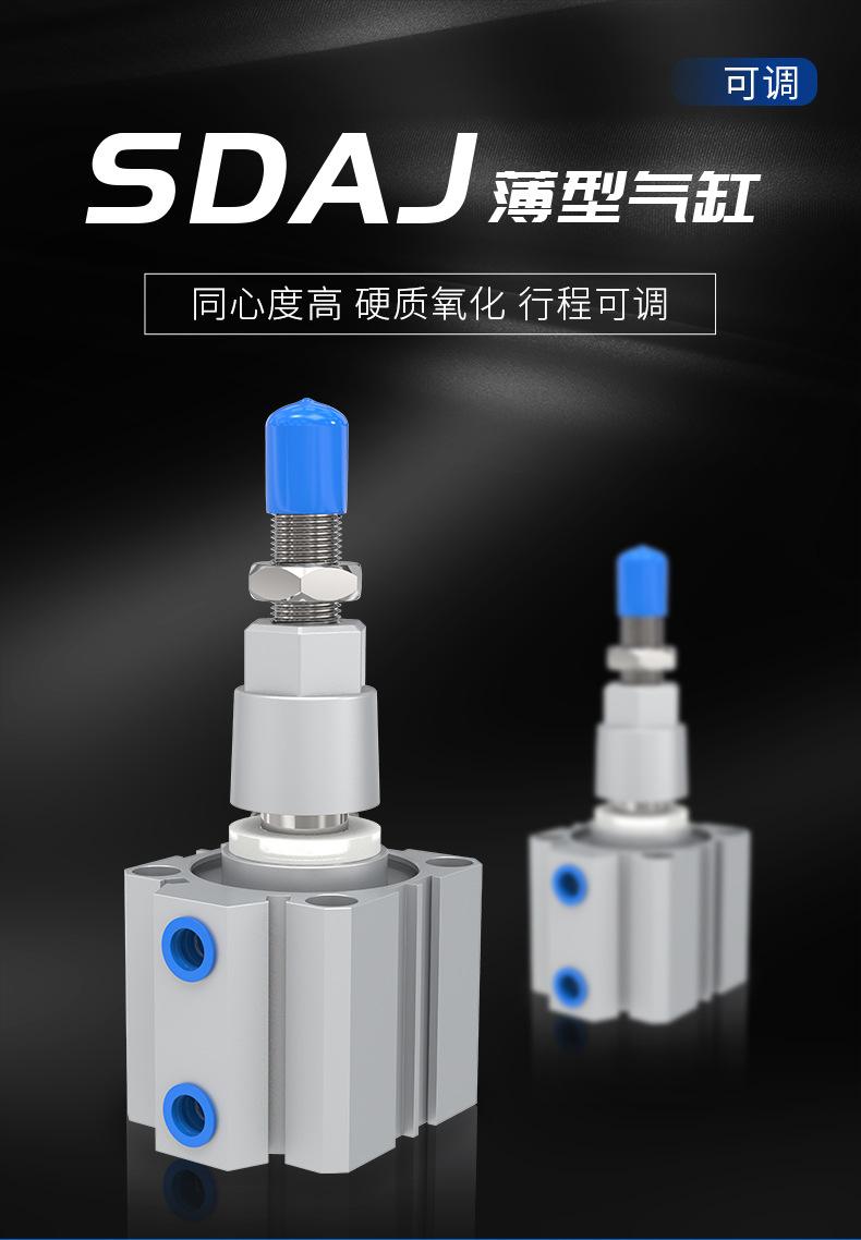 详情_01.jpg
