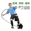 Balón de fútbol de entrenamiento transfronterizo con control de balón, receptor de pases, rebote automático, dispositivo de velocidad de entrenamiento para jugadores y niños