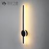 Lámpara de pared LED de estilo minimalista y moderno, creativa, para sala de estar, dormitorio, mesita de noche, pasillo, venta al por mayor, con personalidad de fabricantes de fuentes