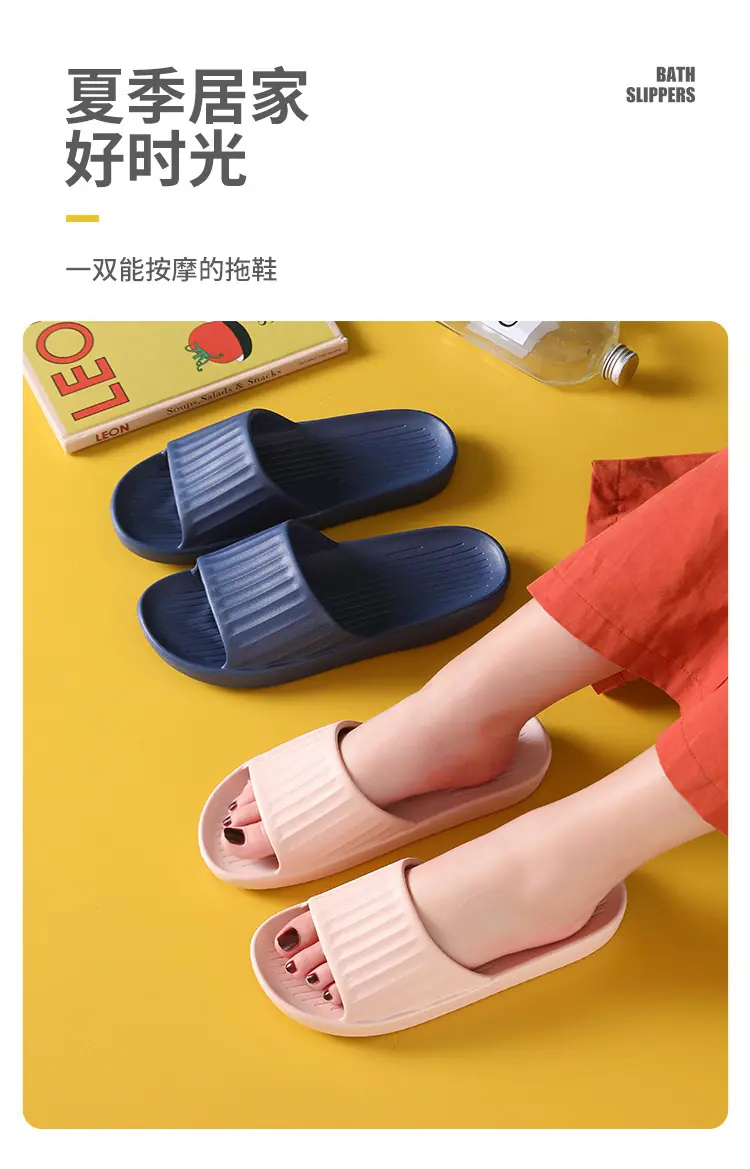 拖鞋详情_09
