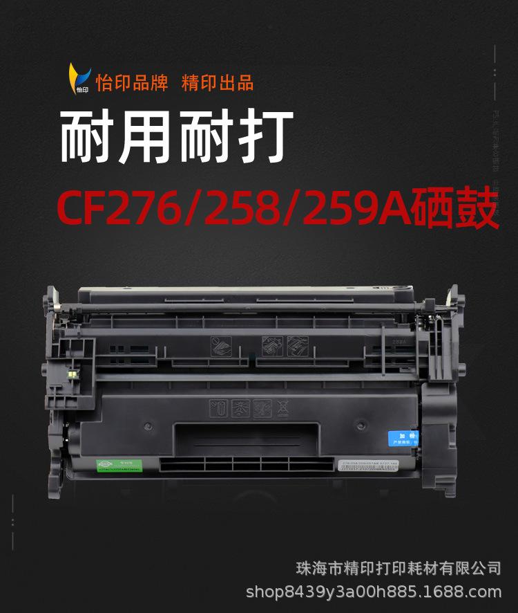 详情_01.jpg
