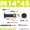 GB882 Pino de Furo de Ferro Eixo Pino Cilíndrico de Cabeça Plana com Furo Pino de Alinhamento Plug-in Pino de Posicionamento em T M4M5M6M8M10M20