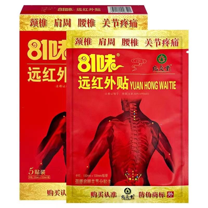 微信图片_202304280855381