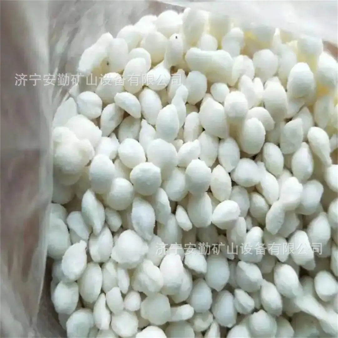 融雪剂02.jpg