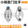 Manija de Puerta para Triciclo Caravana Adecuada para Dayang Jinpeng Zongshen Manija de Puerta Cerradura de Coche Manija de Puerta Exterior para Cuadriciclo Eléctrico