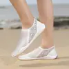 Sapatos Meias de Praia para Casal Mergulho Snorkel Vadeio Rastreamento Sapatos de Natação Sapatos Macios Masculino e Feminino Anti-Corte Pele de Pé Descalço Sapatos