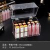 Caja de almacenamiento de lápiz labial abatible, tocador de escritorio, estante para cosméticos, caja con acabado transparente a prueba de polvo, fabricantes al por mayor