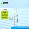 Marca Jiangbo Gotero de Vidrio Gotero Graduado Grado A Volumen de Salida 0.5Ml1Ml2Ml3Ml5Ml10Ml Cabeza de Plástico Tubo