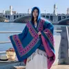 Chal bohemio, capa exótica para mujer, adecuada para viajes a Xinjiang, excursiones por la pradera y sesiones de fotos, capa exterior de estilo étnico