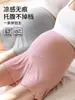 Shorts de Seguridad de Maternidad Verano Leggings Finos Shorts de Maternidad Cintura Alta Anti-Exposición Sueltos Tallas Grandes Shorts Postparto