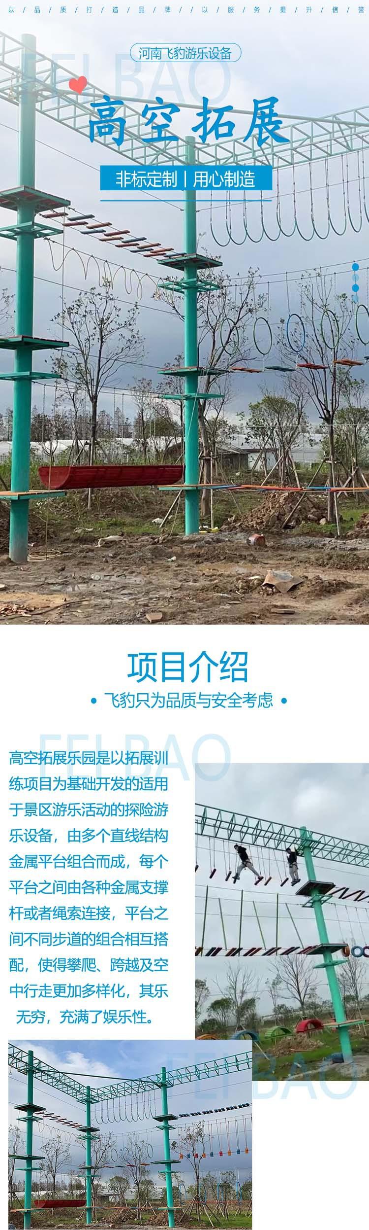 产品顶部图-1.jpg