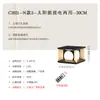 Luces Solares para Pilares de Portón, Luces de Cabeza para Pilares de Valla, Luces Solares para Pilares de Portón de Villa, Luces para Patios Exteriores y Jardines, Luces de Pilar Impermeables