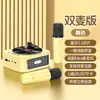 Sistema de Audio Tocadiscos, Mini Karaoke Inalámbrico Portátil para Exteriores, Micrófono de Alta Calidad para Cantar, Altavoz Bluetooth para el Hogar