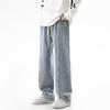 Jeans Rasgado Branco Branco Novo Estilo Largo para Meninos Versátil Retrô Reto Casual Calças Jeans Estilo Hong Kong para Homens